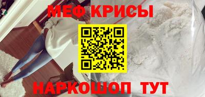 кокаин Можга