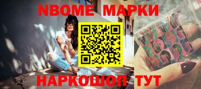 амфетамин Можайск