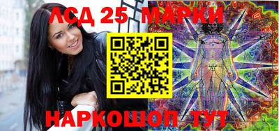 амфетамин Можайск
