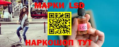 амфетамин Можайск