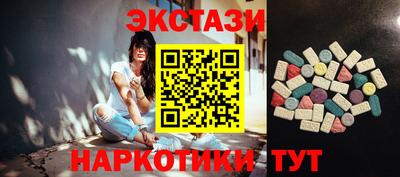 марихуана Моздок