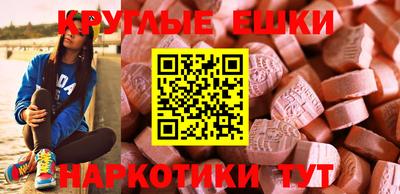 кокаин Можга