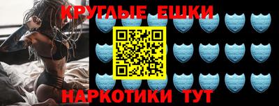 марихуана Моздок