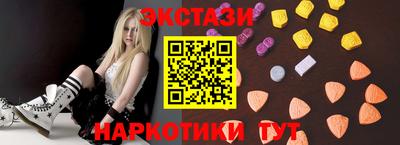 марихуана Моздок