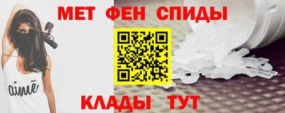 кокаин Можга