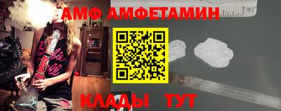 марихуана Моздок