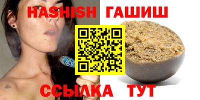 кокаин Можга