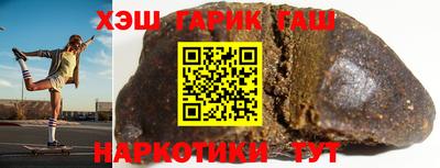 кокаин Можга