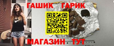 амфетамин Можайск