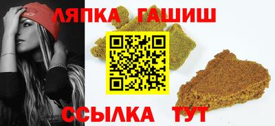 марихуана Моздок