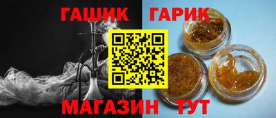 марихуана Моздок