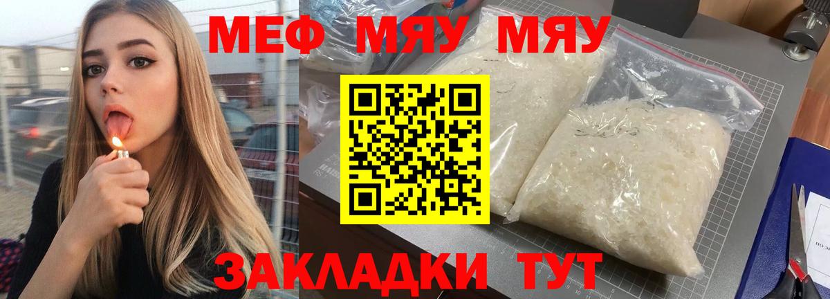 ГАШ Ухта